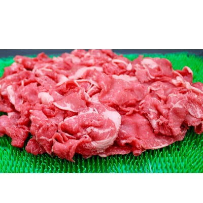 鬟幃ィィ迚帛繧願誠縺ィ縺苓ィ1kg縲宣埼∽ク榊庄蝨ー蝓滂シ夐屬蟲カ縲代1635750縲