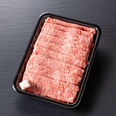 【毎月定期便】【飛騨牛】ローススライス(すき焼き/しゃぶしゃぶ)1kg 岐阜県産 黒毛和牛全3回【配送不可地域：離島】【4088367】