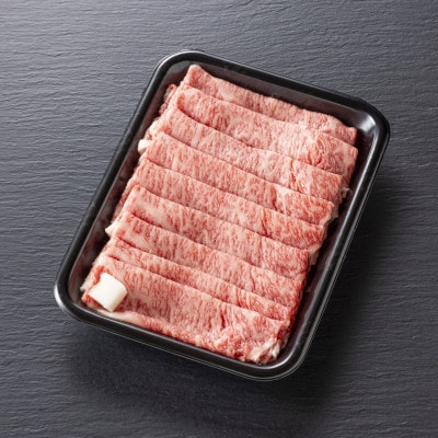 【毎月定期便】【飛騨牛】ローススライス(すき焼き/しゃぶしゃぶ)500g 岐阜県産 黒毛和牛全3回【配送不可地域：離島】【4088368】
