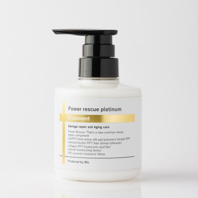 パワーレスキュープラチナム　トリートメント　300ml【1665849】