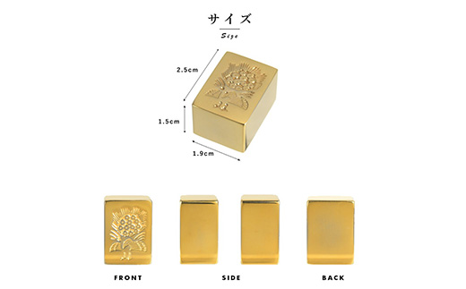 24éãå
ã!ãéã®çãçŒãçžèµ·ç©ãšããŠå€§æ³šç®ã1091545ã