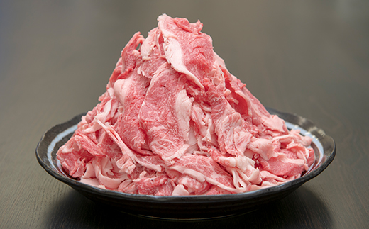 é£éššçãåãèœãã700gãèš³ãã(350gÃ2çãã§å°åãæž)ãé
éäžå¯å°åïŒé¢å³¶ãã1503571ã