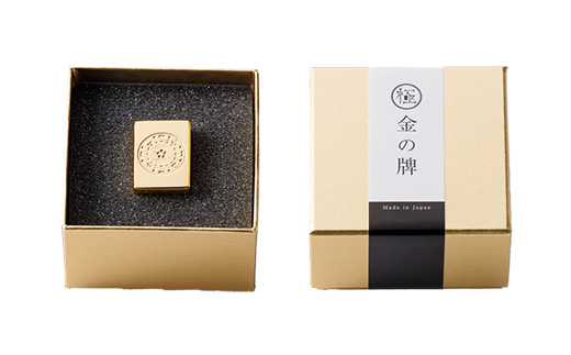 24金が光る!【金の牌　一筒】縁起物として大注目【1091544】