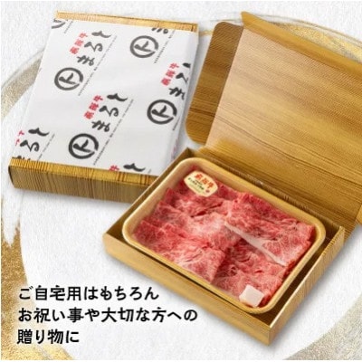 縲宣」幃ィィ迚帙題オ、霄ォ繧ケ繝ゥ繧、繧ケ(縺吶″繧縺阪サ縺励c縺カ縺励c縺カ逕ィ)300g蜈・繧翫宣埼∽ク榊庄蝨ー蝓滂シ夐屬蟲カ縲代1721847縲