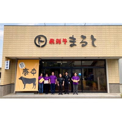 【毎月定期便】毎月届く　焼き肉セット(霜降り焼き肉&味付けホルモンなど)全3回【配送不可地域：離島】【4084036】