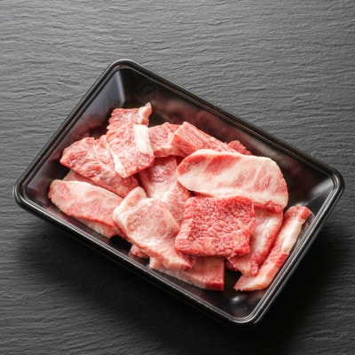【飛騨牛】切り落し焼肉用 800g 岐阜県産 黒毛和牛【配送不可地域：離島】【1751220】