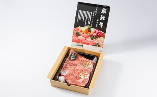 ãé£éššçãããŒã¹ã¹ããŒã2æå
¥ã èšçŽ400g(200gÃ2æ) å²éçç£ é»æ¯åçãé
éäžå¯å°åïŒé¢å³¶ãã1076538ã