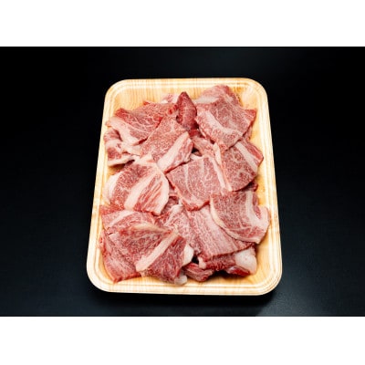【訳あり】飛騨牛 焼肉　切り落とし 1kg【配送不可地域：離島】【1749005】