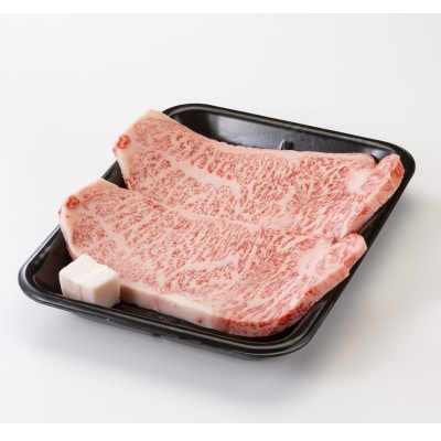 【飛騨牛】サーロインステーキ 4枚入り 計約1kg (250g×4枚) 岐阜県産 黒毛和牛【配送不可地域：離島】【1751215】