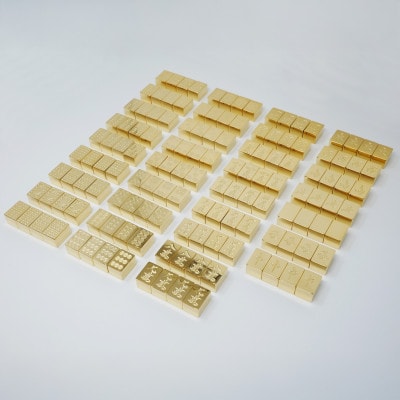 【24金が光る】金の牌 136個フルセット【1649094】