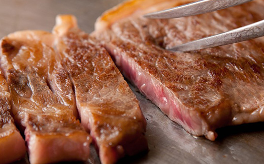 飛騨牛ロースステーキ用 200g×2枚【配送不可地域：離島】【1042666】