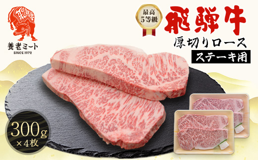 æé«5ççŽ é£éššç ååãããŒã¹ã¹ããŒã 1.2kg 300gÃ4æ é€èããŒããé
éäžå¯å°åïŒé¢å³¶ãã1724999ã