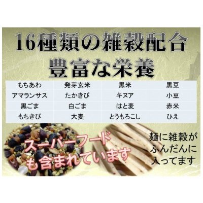 飛騨牛 5等級　切り落し　500g　養老うどん付(3人前)【配送不可地域：離島】【1416455】