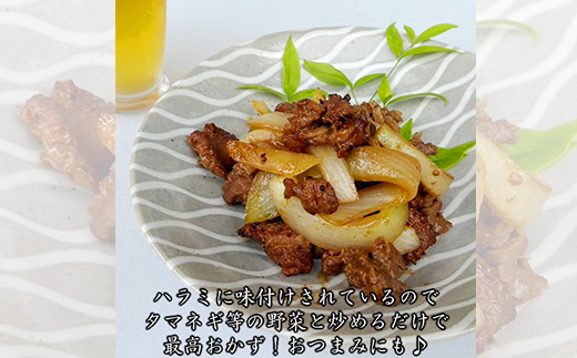 縺セ繧九→縲蝗ス逕」雎壹が繝ェ繧ク繝翫Ν蜻ウ莉倥¢繝上Λ繝溘200g蜈・繧甘4縲宣埼∽ク榊庄蝨ー蝓滂シ夐屬蟲カ縲代1545789縲