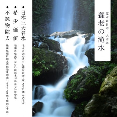 ãåœç£å€©ç¶æ°Žãããã©ã«ãŠã©ãŒã¿ãŒãmiosis ããªã·ã¹ã 1æ¬ 584ml à 12æ¬ã»ããã1695395ã