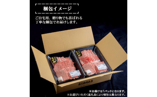 縲宣」幃ィィ迚帙醍央閧 閧ゥ繝ュ繝シ繧ケ辟シ閧 300g (300gテ1繝代ャ繧ッ) A5遲臥エ 蟯宣懃恁逕」 鮟呈ッ帛柱迚帙宣埼∽ク榊庄蝨ー蝓滂シ夐屬蟲カ縲代1602821縲