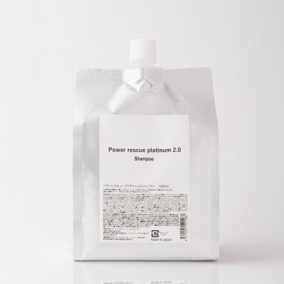 パワーレスキュープラチナム2.0シャンプー　1000ml(詰め替え用)【1564294】