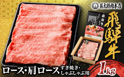 ãé£éššçãããŒã¹ã»è©ããŒã¹ ã¹ã©ã€ã¹1kg(ããçŒã/ããã¶ããã¶) å²éçç£ é»æ¯åçãé
éäžå¯å°åïŒé¢å³¶ãã1751223ã