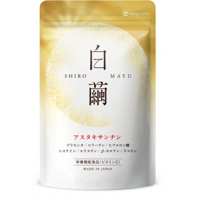 【毎月定期便】アスタキサンチンサプリメント ビタミンC コラーゲン配合白繭しろまゆ30日30粒全4回【4074218】