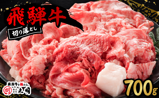 é£éššçãåãèœãšã(ã³ãåã)700gãé
éäžå¯å°åïŒé¢å³¶ã»åæµ·éã»æ²çžçãã1043507ã