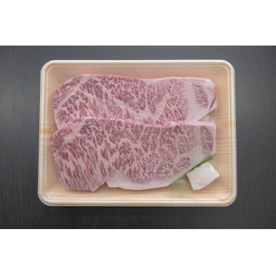 æé«5ççŽ é£éššç ååãããŒã¹ã¹ããŒã 600g 300gÃ2æ é€èããŒããé
éäžå¯å°åïŒé¢å³¶ãã1725002ã