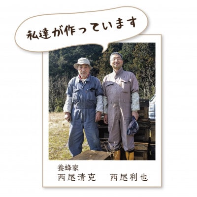 蛹玲オキ驕鍋肇螟上ョ縺ッ縺。縺ソ縺、800g陲句・繧翫1662632縲