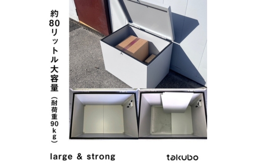 BG-9 ãã³ãåå®
é
ããã¯ã¹ãtakuboïŒè²ïŒãªãŒã«ãããã¯ïŒ