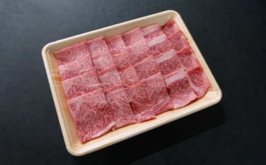 Ａ5等級飛騨牛 焼肉用1kg ロースまたは肩ロース