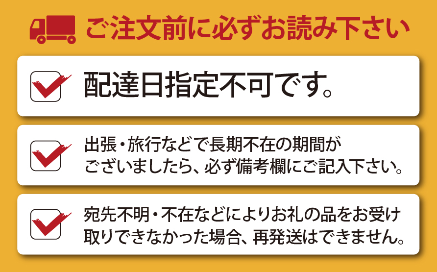 【12か月定期便】【飛騨牛】ロースまたは肩ロース 360g (すき焼き・しゃぶしゃぶ用) 2025/9/19〜