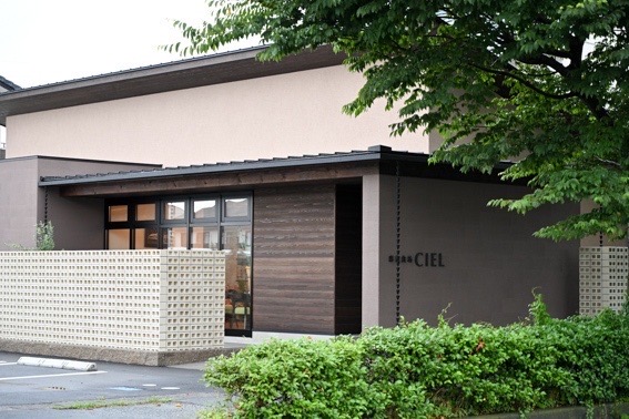 フレンチ仕込みのパスタ屋さん「彩菜食坊 CIEL」　ランチお食事券（2名様分）ペアチケット　自家製スムージー　地元野菜　パスタ　創作料理