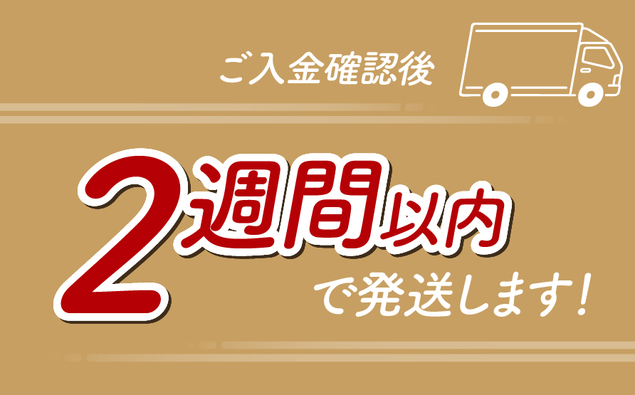 A5飛騨牛焼き肉食べ比べ5種1㎏セット