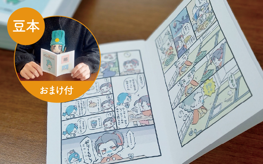 【アクリルスタンド】家康と徳川四天王（家康　忠勝　直政　忠次　康政） 豆本おまけ付