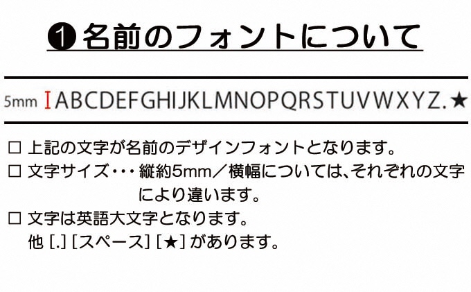 【名入り】《本革》手縫い　スタッズ付きキーホルダー ナチュラル