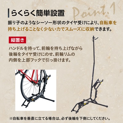 ãããŠã©ã®èªè»¢è»åçŽã»å±ç€ºå°ãDS-2200ã1å°çšã1133200ã