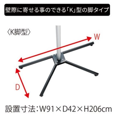 ãããŠã©ã®ãã¢ã¹ã¿ã³ã(P-500AL-7S)ãèªç«åŒèªè»¢è»å±ç€ºå°ã2å°çšãé»ãã1643233ã