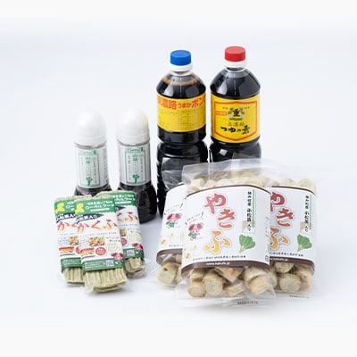 神戸町の特産品『ごうどブランド』詰め合わせセット【配送不可地域：離島】【1048752】