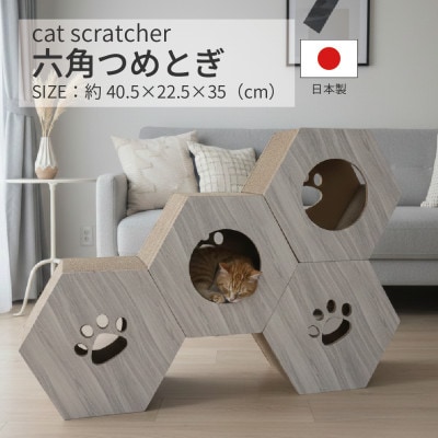 譌・譛ャ陬ス 迪ォ逕ィ 蜈ュ隗堤穐縺ィ縺(4 蛟九そ繝繝)縲繝帙Ρ繧、繝医1711153縲