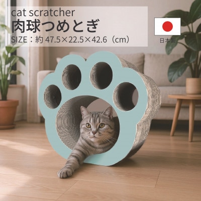 譌・譛ャ陬ス 迪ォ逕ィ 閧臥帥辷ェ縺ィ縺弱1711173縲