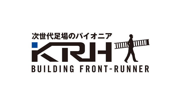 下屋用アンダーベース　KRH　足場