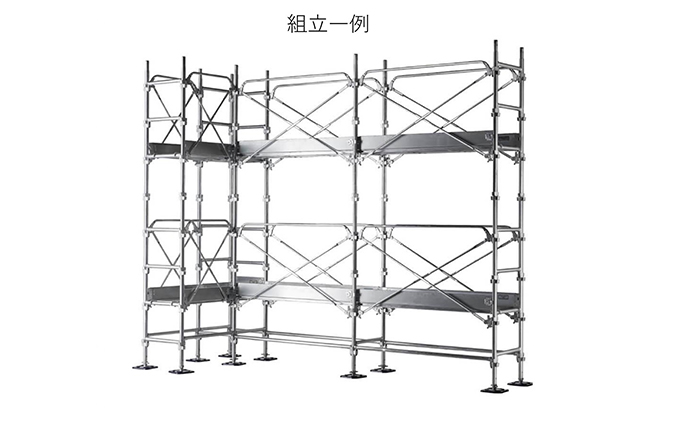 ロックピン　KN-2（150個）　KRH　足場