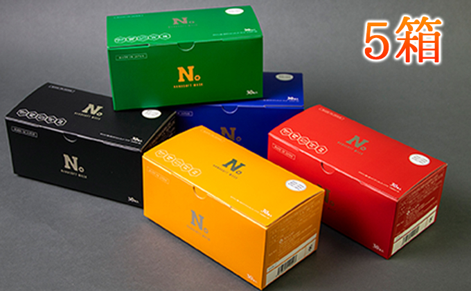 日本製　ナノソフトマスク　5箱  お届け：入金確認後、2週間以内に配送