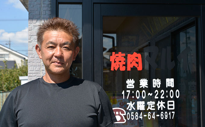 飛騨牛サーロインステーキ　約400g（約200g×2枚） 牛肉 