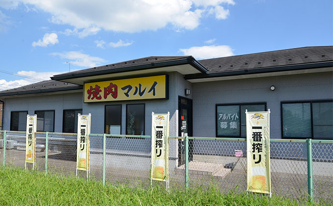 飛騨牛厳選6種盛り約420g（ミスジ・カルビ・ロース・ザブトン・カイノミ・トモサンカク）各約70g お肉 牛肉 