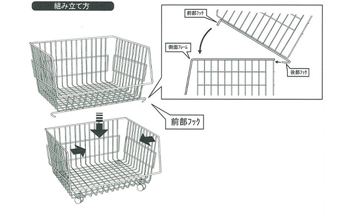 4段バスケット50【茶】ワゴン 押し入れ収納 ラック ランドリー