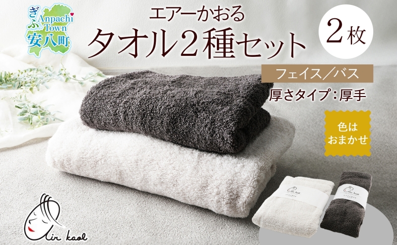 ãšã¢ãŒããã ãšã¯ã¹ã¿ã·ãŒ ãã§ã€ã¹ã¿ãªã«ã»ãã¹ã¿ãªã« ã»ãã ã®ãã èŽãç© ãšã¢ãŒããã åžæ°Žå ãµããµã ãããã ããªã¥ãŒã æãã èµ€ã¡ãã åžæ°Žæ§ ææè æŽé¡ å
ç¥ã ã³ãã㳠埡瀌 ã瀌 æ¥çšå 軜é ç¶¿100% æµ
éæç³ž éæç¡æ å²éç å®å
«çº