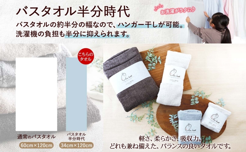 ãšã¢ãŒããã ãšã¯ã¹ã¿ã·ãŒ ãã¹ã¿ãªã«ååæä»£ åè²2æã»ãã ãã¬ãŒã³ã èŽãç© ãšã¢ãŒããã åžæ°Žå ãµããµã ãããã ããªã¥ãŒã æãã èµ€ã¡ãã åžæ°Žæ§ ææè æŽé¡ å
ç¥ã ã³ãã㳠埡瀌 ã瀌 æ¥çšå 軜é ç¶¿100% æµ
éæç³ž éæç¡æ å²éç å®å
«çº