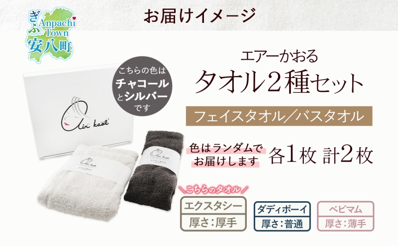 ãšã¢ãŒããã ãšã¯ã¹ã¿ã·ãŒ ãã§ã€ã¹ã¿ãªã«ã»ãã¹ã¿ãªã« ã»ãã ã®ãã èŽãç© ãšã¢ãŒããã åžæ°Žå ãµããµã ãããã ããªã¥ãŒã æãã èµ€ã¡ãã åžæ°Žæ§ ææè æŽé¡ å
ç¥ã ã³ãã㳠埡瀌 ã瀌 æ¥çšå 軜é ç¶¿100% æµ
éæç³ž éæç¡æ å²éç å®å
«çº