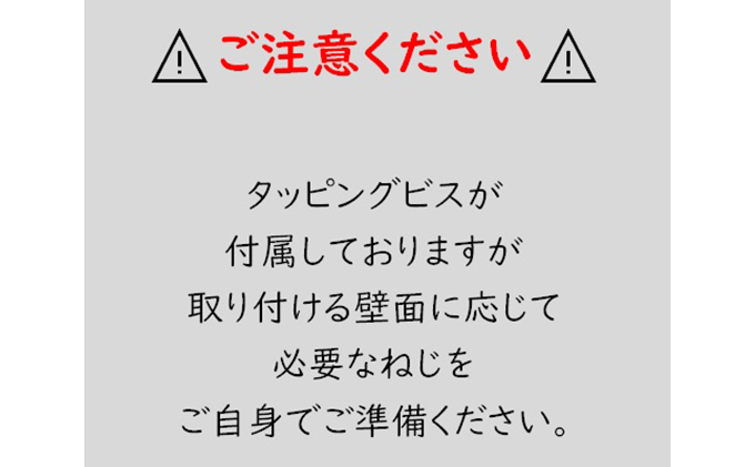 雑誌ラック 5段 壁面収納  ウォールポケット