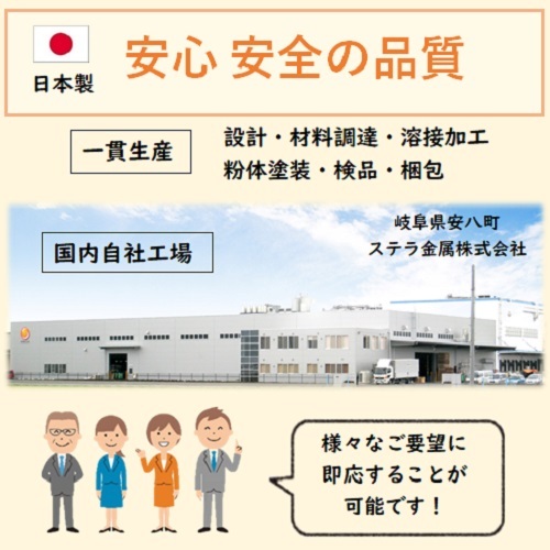 スリム野球道具突っ張りラック 白 玄関収納 野球 バットスタンド 野球道具 突っ張り 壁面 整理 突っ張り収納 スチール ラック スポーツ用品 野球用品 収納 グローブ ソフトボール バット8本 バットフック ヘルメット