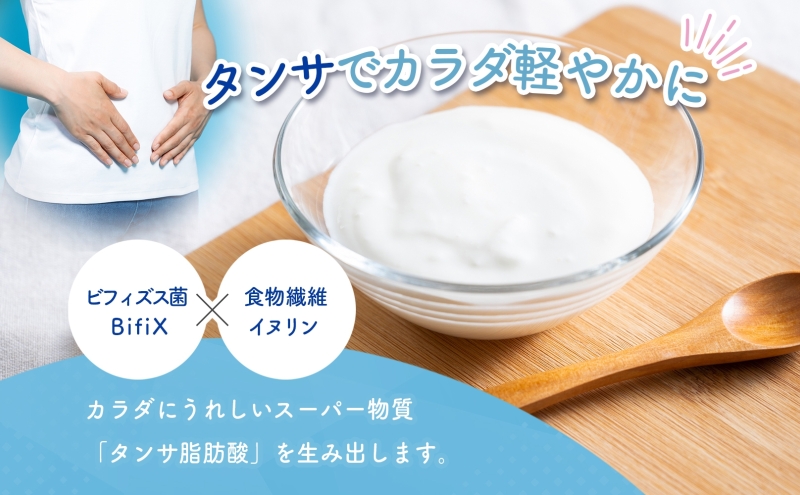 BifiXヨーグルトドリンクタイプ やさしい甘さ 100g 24本  ビフィックス 発酵乳 タンサ脂肪酸 ビフィズス菌 国産生乳 食物繊維 イヌリン 乳製品 江崎グリコ glico 岐阜県 安八町